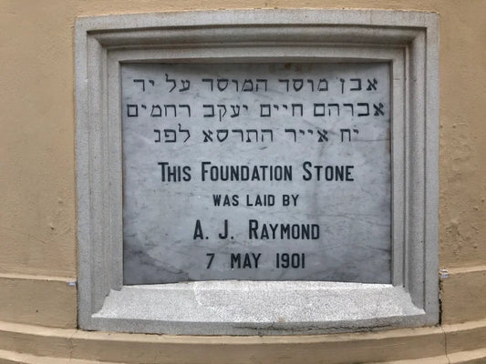 Who Was A.J. Raymond and Whatever Happened to him?