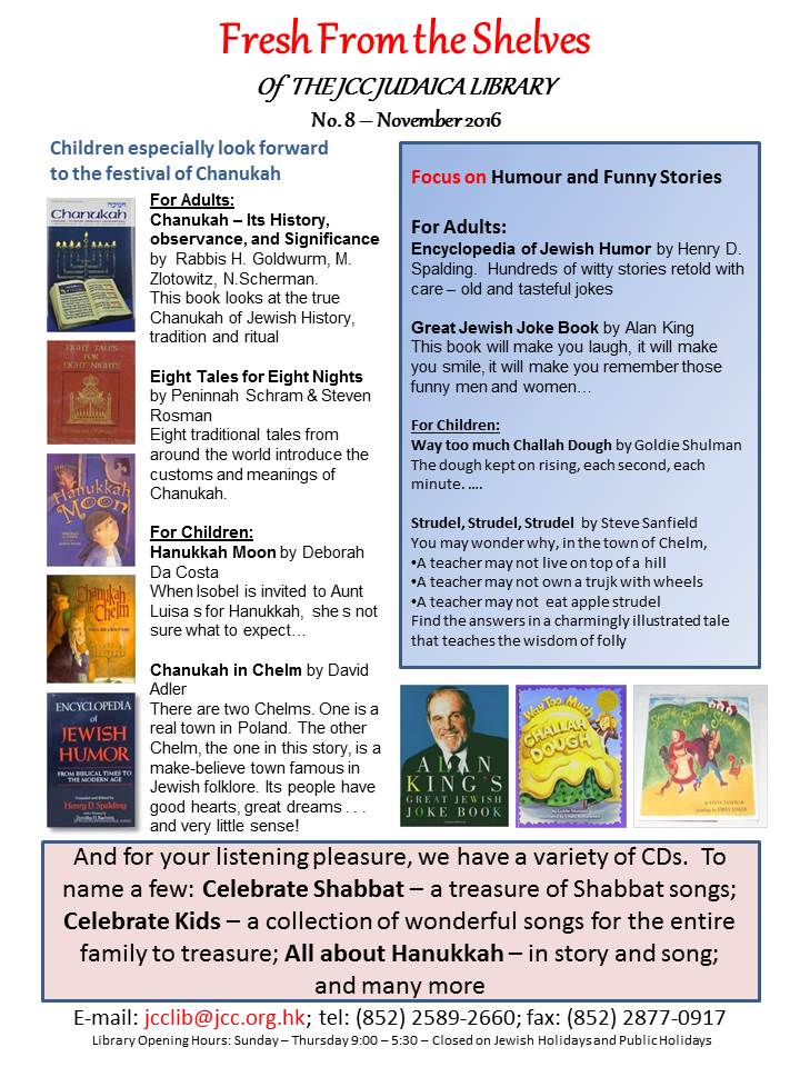 Fresh - November 2016